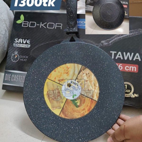 BD-KOR Tawa 26 cm